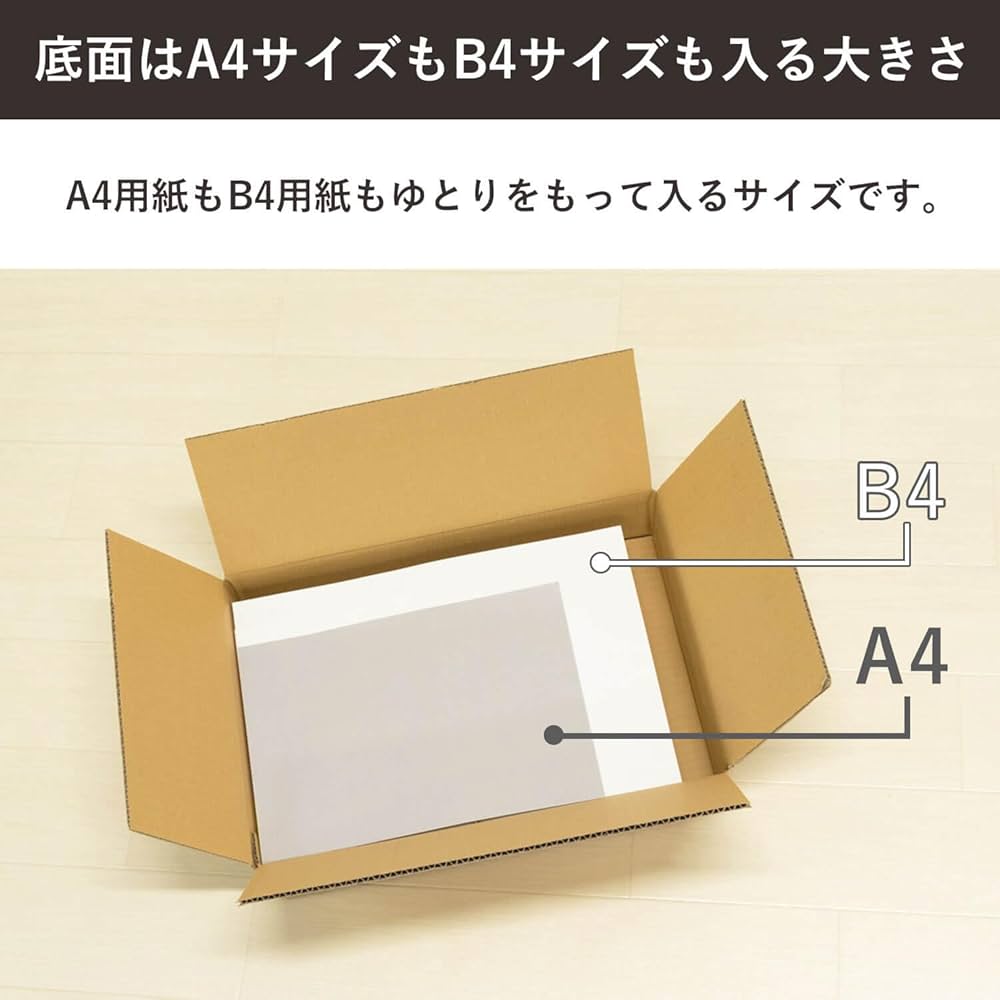 BenQ GW2780②（箱なし）パソコン宅急便ボックス BenQ GW2780②（箱なし）パソコン宅急便ボックス